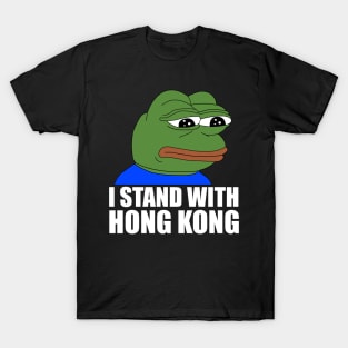 I Stand With Hong Kong - Pepe T-Shirt